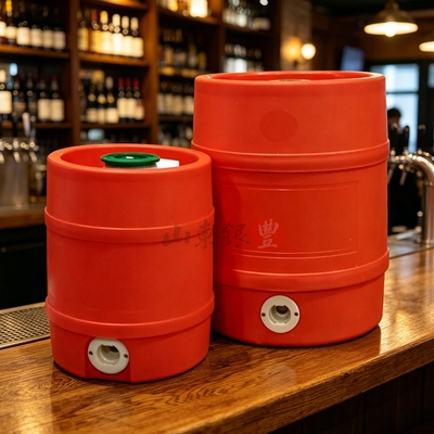 全塑圆形啤酒桶橘红色2L5L