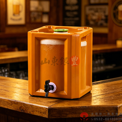 A系列方形3L啤酒保鲜桶