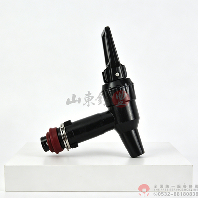 全塑啤酒桶卡扣出酒嘴