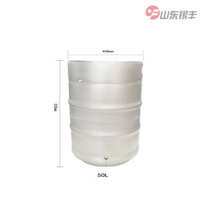 欧标304不锈钢扎啤桶50L