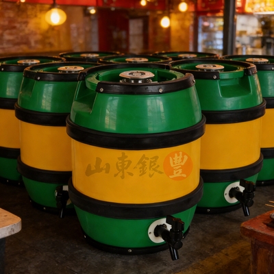 B系列10L内钢外塑啤酒桶