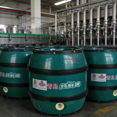 青啤25L啤酒保鲜桶