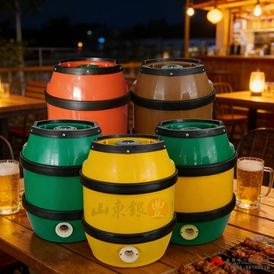 B型啤酒保鲜桶5L